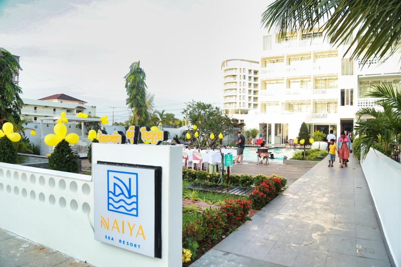 Naiya Sea Resort シアヌークビル エクステリア 写真